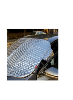 Buy Windshield/windshield cover, UV and sun protection from Friso, keeps the car cool and the windshield from dust and snow in all weather conditions, small size in Egypt