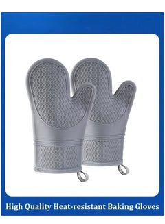 Buy Honeycomb Silicone Heat Insulation High Temperature Resistant Thickened Gloves Oven Mitts in Saudi Arabia
