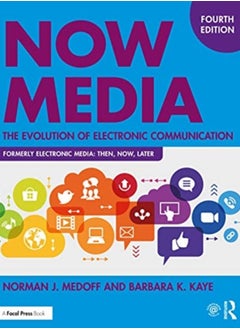 اشتري Now Media : The Evolution of Electronic Communication في السعودية