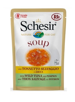 اشتري Cat Wet Soup-With Wild Tuna And Pumpkin 85g في الامارات