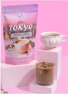 Buy Tokyo vanilla coffee with glutathione, collagen and chia seeds in Saudi Arabia