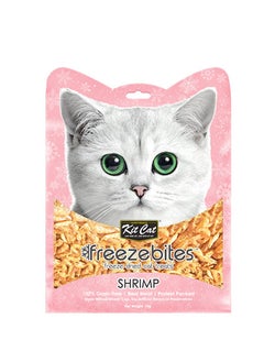 Buy Kit Cat Freezebites Shrimp 10g in UAE