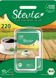 Buy Stevia Pure Time 220 Tablets in Egypt