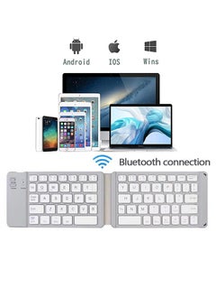 Buy Foldable Bluetooth Keyboard, Rechargeable Ultra Slim Mini Pocket Folding Keyboard, Wireless Portable Keyboard Compatible With Android, iOS, Windows System, Mobilephone, Tablet, Laptop Device in UAE