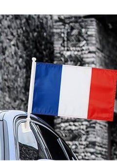 اشتري 2 Pcs France National Day Celebration Flags for Cars France National Day Flags with Plastic Grip France Flags fits almost all type of Vehicles for National Day Flag Day Celebrations 45 x 30 CM في الامارات