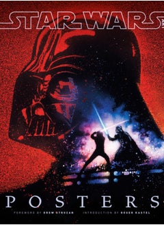 Buy Star Wars Art: Posters in Saudi Arabia