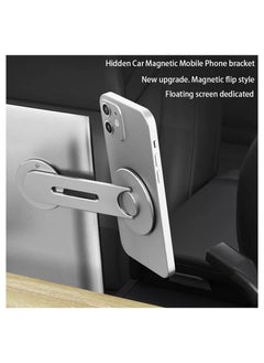 اشتري Magnetic Mount For Tesla Car Center Console Flexible Phone Control Panel Holder MagSafe Compatible For iPhone 14/13/12 And All Smartphones في الامارات