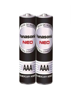 Buy Panasonic AAA Battery, Volt 1.5, 2 Count in Egypt