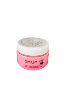 Buy Bubble gum body butter in Egypt