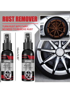 اشتري Rust Remover Spray for Car Wheel Hubs , Rust Cleaning and Brightening Agent for Car Paint, Rust Removal Conversion Agent في السعودية