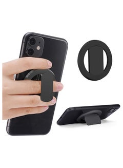 Buy Magnetic Phone Ring Holder, Ultra-Thin 3mm Anti Drop Finger Kickstand Silicone Back Ring Cell Phone Grip Phone Stand for Magnetic Car Mount and Most Smart Phones and Tablets (Black) in Saudi Arabia