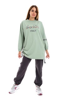 Buy Women Wide Cotton Trainnig Suit in Egypt