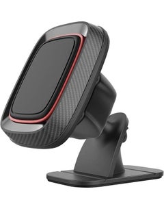 Buy Car Magnetic Phone Holder for Car, Dashboard Magnetic Car Mount, 360° Rotation Car Magnetic Phone Mount with Strong VHB Adhesive, for All Cell Phones in UAE