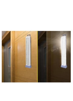 Buy Rechargeable Emergency Light with 2 Lighting Levels - LJ-5960-1 in Egypt