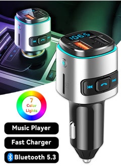 اشتري Car Bluetooth Adapter - Car Fast Charger - MP3 Music Player - Built-in Colored Lights - Wireless Radio Adapter- FM Transmitter - Car Kit - Car Accessories - Support USB Disk, TF Card في الامارات