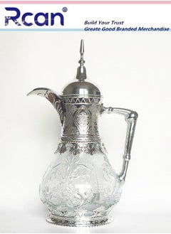 اشتري European Retro Palace Style Floral Pattern Glass Coffee Pot Suitable for Tea Coffee Fruit Tea Milk Arabic Teapot with Handle Silver 1.6L 54oz في السعودية