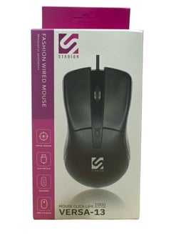 Buy fashion wired mouse usb versa 13 in Saudi Arabia