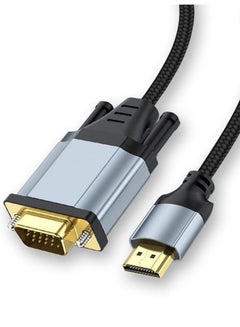 Buy HDMI to VGA Cable, Adapter (Male to Male) 1080P HD Video Cord Compatible for Computer, Desktop, Laptop, PC, Monitor, Projector, HDTV and More (5M) in Saudi Arabia