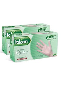 Buy Pack of 2 Vinyl Gloves - Clear Powder Free-Small size in UAE