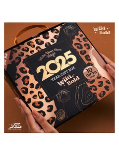 اشتري Mofakera Calendar Wild Bold ( Tiger ) Year Gift Box 2025 ( Agenda ) في مصر