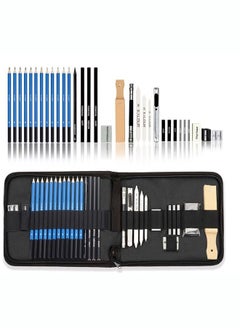 Buy 33-Piece Professional Drawing Sketch Pencil Kit Blue/Black in UAE