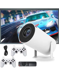 Buy Smart Mini Projector: 10000+ Retro Games, 1080P HD, WiFi 6, and Bluetooth 5.0 in UAE