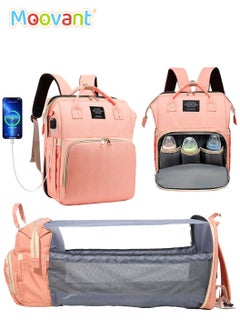 Buy Diaper Bag Backpack with Changing Station Travel Diaper Backpack Changing Baby Bag for Boys Girls Support Waterproof and Foldable Large Capacity with USB Charging Port in Saudi Arabia