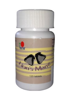 Buy DXN Lion's Mane food supplement contains 120 capsules in Saudi Arabia