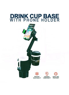 Buy 2 in 1 Car Drink Holder Mobile Holder Drink Cup Base With Phone Holder Multi angle Cup Holder, Silicone Grip Mobile Holder. in Saudi Arabia