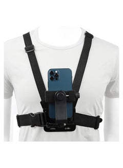 Buy Adjustable Chest Mount Harness for Sport Camera Mobile Phone Stable Harness Strap Holder Mount for Outdoor Sports in UAE