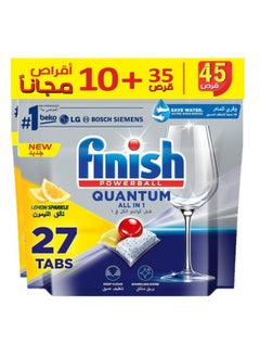 Buy Quantum Dishwasher Tablets 35 Tabs and 10 Tabs Free in Egypt