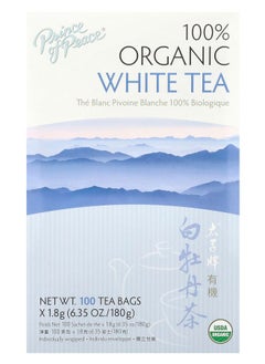 Buy 100% Organic White Tea 100 Tea Bags 6.35 oz (180 g) in UAE