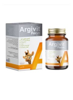 Buy Argivit Focus 30 Tablets: Cognitive Enhancement and Growth Supplement in Saudi Arabia