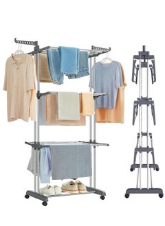 Buy Clothes Drying Rack, 3 Layers Folding Clothes Rail of Clothes Hanger Sturdy Laundry Garment Dryer Stand with Two Side Wings in UAE