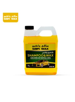 اشتري شامبو واكس شامبو واكس شامبو غسيل السيارات الترا شاين 1 لتر SFW88 في السعودية