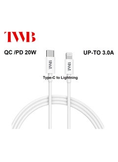 Buy Premium Type-C to Lightening cable 20W Power Delivery up to 3.0A fast charging High speed data Transfer 1m Length compatible with IOS13.1 in Saudi Arabia