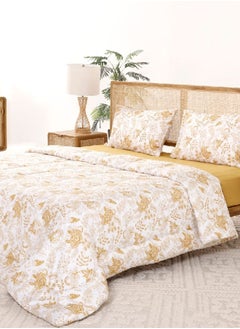 اشتري Aragon 3-Piece Comforter Set, Beige & Yellow - 300TC, 230x220 cm في الامارات