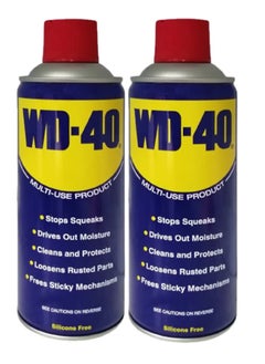 Buy Multi-Use Lubricant Product Spray 330Ml Pack Of 2 in UAE