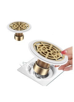 Buy Drain Defense Kit - 2 Pcs Odor-Proof Floor Drain with Removable Strainer Cover | Shower Drain Hair Catcher | Prevents Clogs in Pipes | Ideal for Drains with ≥ 1.3-inch Diameter in UAE