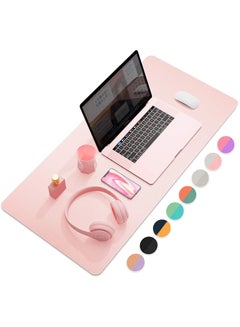 Buy COOLBABY Office Desk Pad, Ultra Thin Waterproof Gaming Mouse Pad, Dual Use Desk Writing Mat Extended Keyboard Pad(90*45 CM，Silver+Pink) in UAE