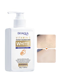 Buy Brighten Body Lotion with Vitamin C, Whitening Brightening Moisturizing Hydrating Body Cream, Moisturizing Lotion For Dry and Normal Skin, Improve Dull Skin, Firm Soft and Smooth Skin 300g in Saudi Arabia