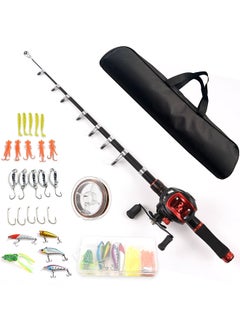 Buy Fishing Rod and Reel Combo 2.1m Telescopic Fishing Rod with Left Hand Baitcasting Reel in UAE