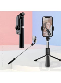 Buy Q02 Selfie Stick Tripod Live Broadcast in UAE