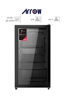 Buy 90 Liter Glass Door Cooling Refrigerator RO-110SCK in Saudi Arabia