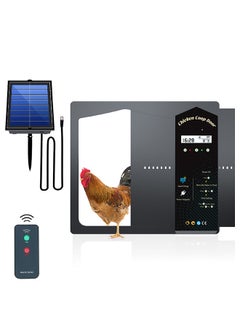 اشتري Automatic Chicken Coop Door 4 Modes Aluminum Coop Door Opener with Remote Control / Timer / Light Sensor / Manual Mode LCD Screen Weatherproof Anti-Pinch Solar Powered Automatic Chicken Door في الامارات