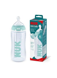 اشتري First Choice+ Anti Colic Professional Baby Bottle | 0-6 Months | Temperature Control | 300 ml | BPA-Free | Silicone Teat | Blue في مصر