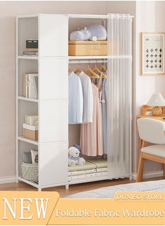 Buy Portable Fabric Wardrobe, Non Woven Fabric Cloth Cabinet with 4-Tier Storage Shelves on the Side and Curtain, Large Capacity Closet, Storage Organizer for Clothes Shoes Bedroom Living room in UAE