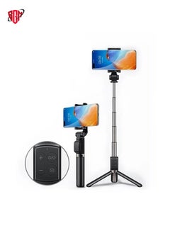 اشتري Huawei CF15 Pro Mobile Phone Bluetooth Mini Selfie Stick Live Floor Tripod Bracket(Black) في الامارات