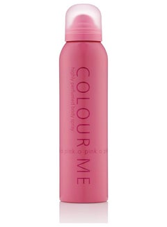 Buy Colour Me Pink Body Spray 150ml in Egypt