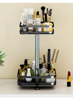Buy Rotating Makeup Organiser 2 Layers Cosmetic Organizer Case Makeup Storage Display Stand Holder Container in Saudi Arabia